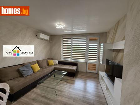 Тристаен, 81m² - Апартамент за продажба - 121140481