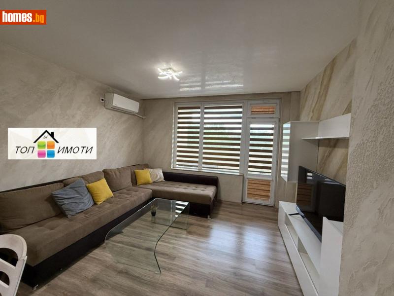 Тристаен, 81m² - Жк. Тракия, Пловдив - Апартамент за продажба - ТОП ИМОТИ БГ - 121140481