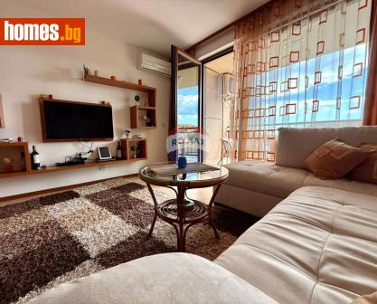 Двустаен, 60m² - Апартамент за продажба - 121142223