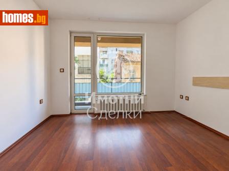 Тристаен, 74m² - Апартамент за продажба - 121145962