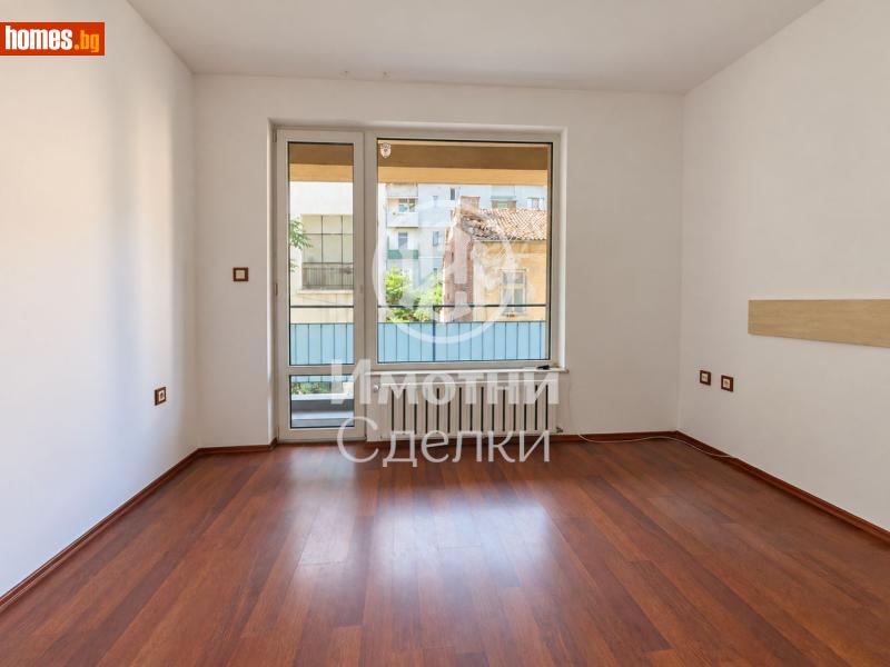 Тристаен, 74m² -  Център, София - Апартамент за продажба - Имотни Сделки ЕООД - 121145962