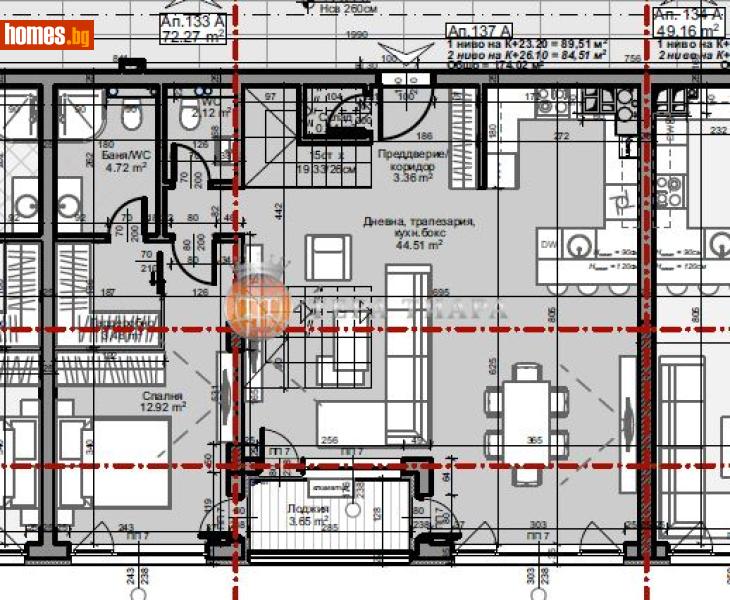 Четиристаен, 244m² - Жк. Младост 4, София - Апартамент за продажба - Тера Тиара - 121146267