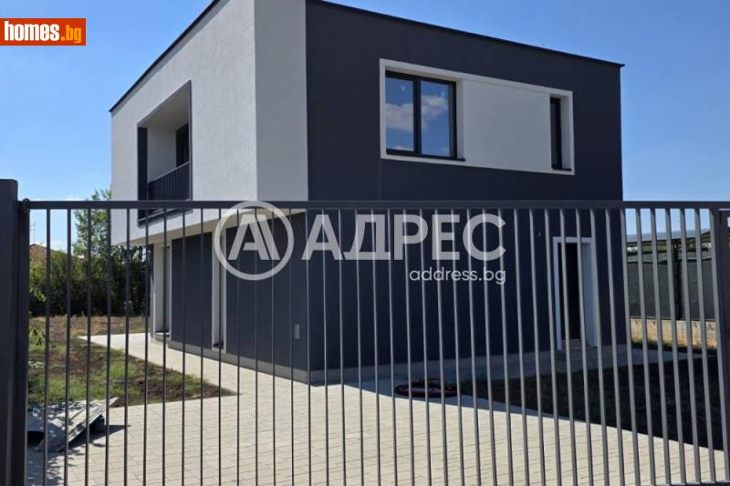 Къща, 158m² - Гр.Костинброд, Софийска - Къща за продажба - АДРЕС НЕДВИЖИМИ ИМОТИ - 121148569
