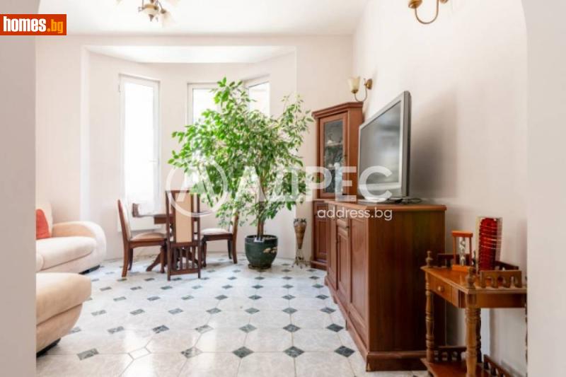 Тристаен, 117m² -  Център, София - Апартамент за продажба - АДРЕС НЕДВИЖИМИ ИМОТИ - 121148860