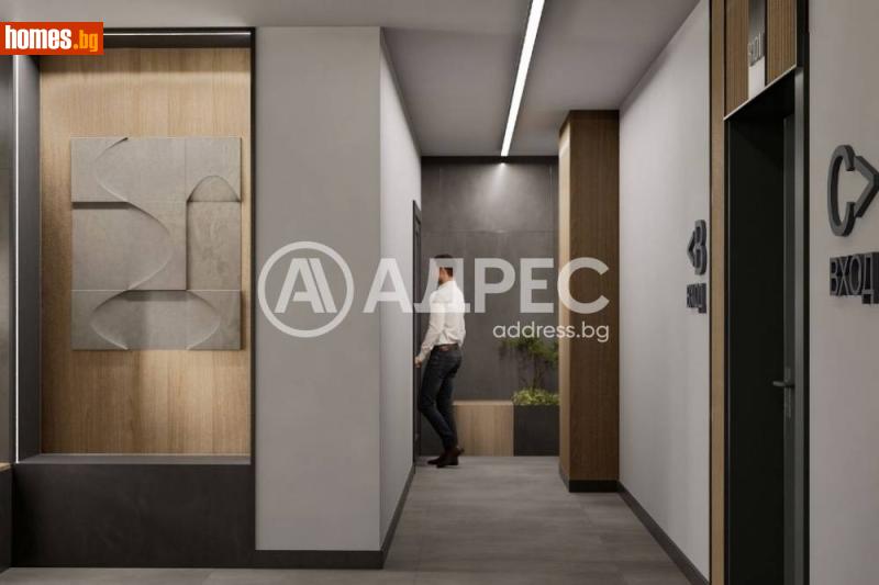 Тристаен, 141m² - Кв. Витоша, София - Апартамент за продажба - АДРЕС НЕДВИЖИМИ ИМОТИ - 121148880