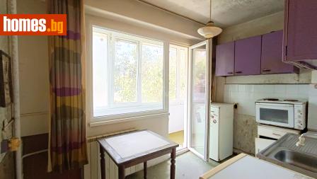 Едностаен, 41m² - Апартамент за продажба - 121148948