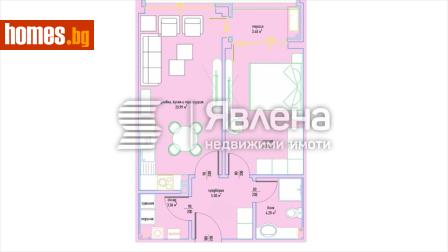 Двустаен, 76m² - Апартамент за продажба - 121148986