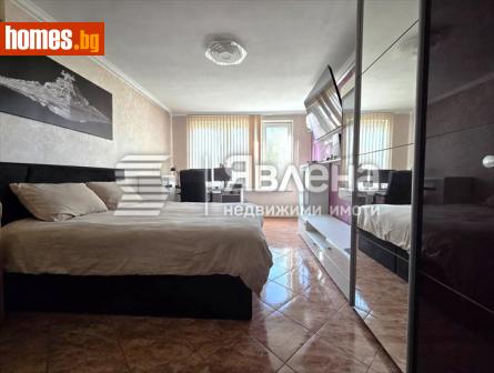 Тристаен, 93m² - Апартамент за продажба - 121149107