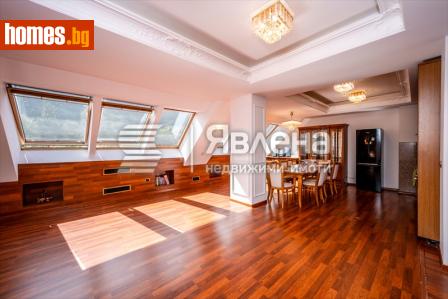 Многостаен, 280m² - Апартамент за продажба - 121149176