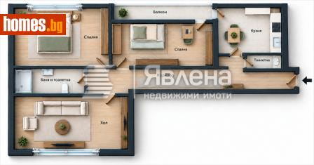 Тристаен, 80m² - Апартамент за продажба - 121149196