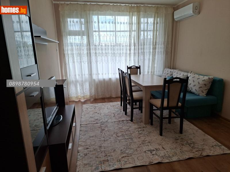 Двустаен, 46m² - Кв. Възрожденци, Кърджали - Апартамент под наем - Тенденс имоти - 121149814