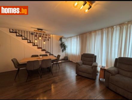Четиристаен, 145m² - Апартамент за продажба - 121149851