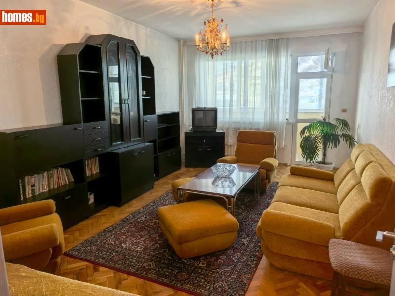 Двустаен, 64m² -  Център, Плевен - Апартамент за продажба - ШАНС-2008 - 121150162
