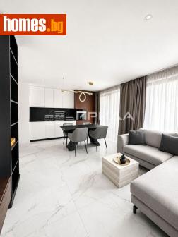 Тристаен, 100m² - Апартамент за продажба - 121151765