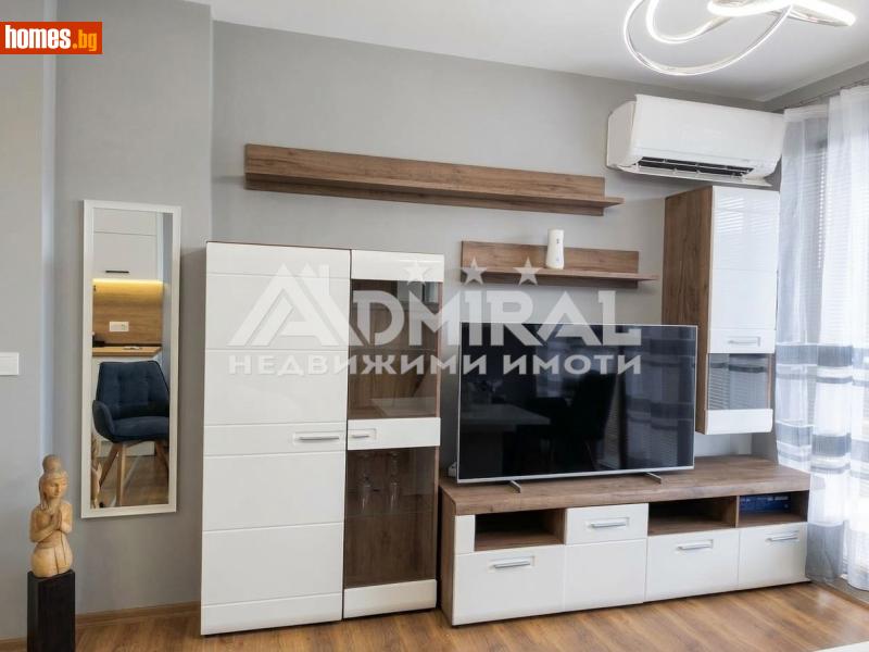 Двустаен, 65m² - Жк. Меден Рудник, Бургас - Апартамент за продажба - ADMIRAL Недвижими Имоти - 121152291
