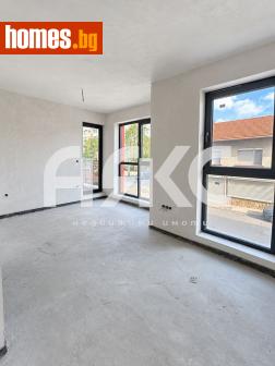 Двустаен, 53m² - Апартамент за продажба - 121158225