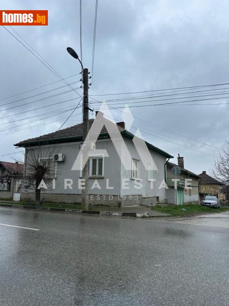 Къща, 120m² - Гр.Гулянци, Плевен - Къща за продажба - АНДРОМЕДА  - 121159811