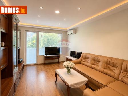 Тристаен, 65m² - Апартамент за продажба - 121160128