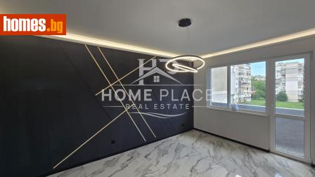 Тристаен, 62m² - Апартамент за продажба - 121160303