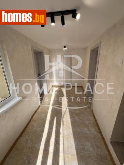 Тристаен, 70m² - Апартамент за продажба - 121160314
