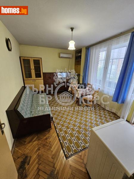 Двустаен, 45m²