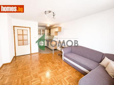 Тристаен, 92m² - Апартамент за продажба - 121163812