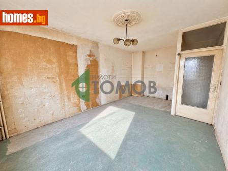 Едностаен, 42m² - Апартамент за продажба - 121163822