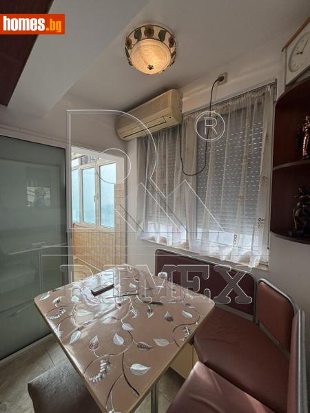 Едностаен, 35m²