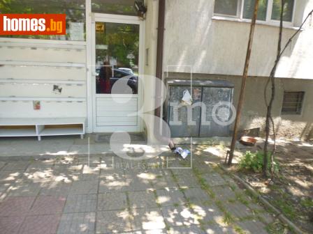 Двустаен, 47m² - Апартамент за продажба - 121165471