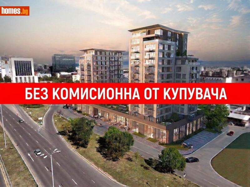 Четиристаен, 211m² - Жк. Дружба 1, София - Апартамент за продажба - МОНС ПРОПЪРТИС - 121165988