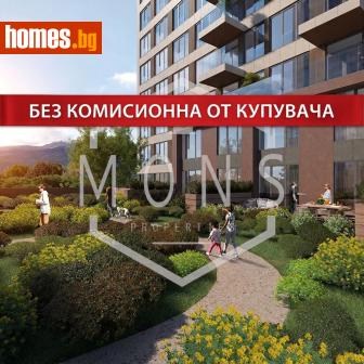 Тристаен, 205m² - Апартамент за продажба - 121165992
