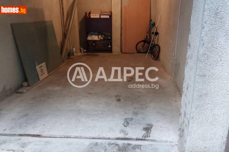 Гараж, 18m² -  Спортна Зала, Варна - Апартамент под наем - АДРЕС НЕДВИЖИМИ ИМОТИ - 121167619