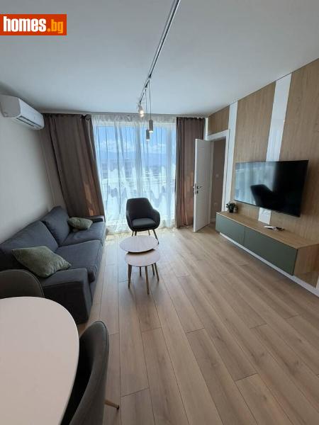 Тристаен, 84m² - Жк Южен, Пловдив - Апартамент за продажба - ЛИДЕР А - 121168898