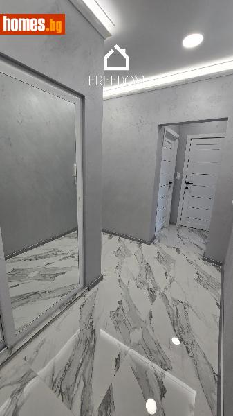 Тристаен, 59m² - Жк. Възраждане, Варна - Апартамент за продажба - Фридом Варна - 121168923