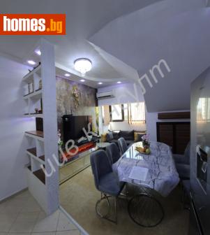 Тристаен, 79m² - Апартамент за продажба - 121169656
