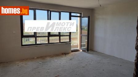 Двустаен, 76m² - Апартамент за продажба - 121169702