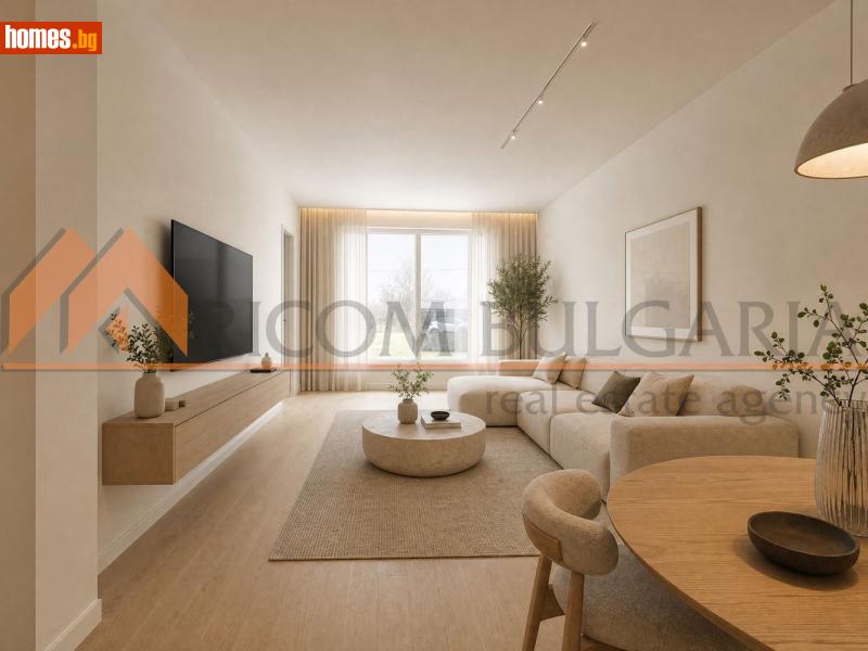 Двустаен, 65m² - Кв. Виница, Варна - Апартамент за продажба - РИКОМ БЪЛГАРИЯ ЕООД - 121172442