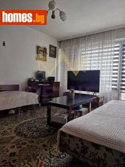 Тристаен, 66m² - Апартамент за продажба - 121176100