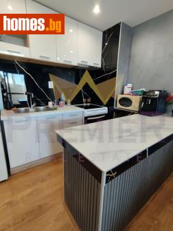 Двустаен, 53m² - Апартамент за продажба - 121176108