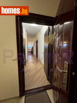 Тристаен, 118m² - Апартамент за продажба - 121176118