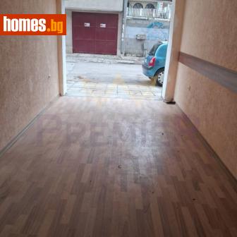 Гараж, 21m² - Апартамент за продажба - 121176138