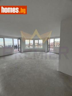 Тристаен, 133m² - Апартамент за продажба - 121176159