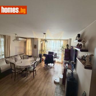 Тристаен, 126m² - Апартамент за продажба - 121176270