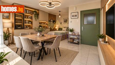 Двустаен, 48m² - Апартамент за продажба - 121176280