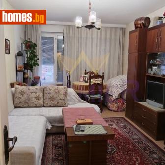 Тристаен, 90m² - Апартамент за продажба - 121176295