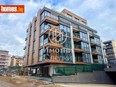 Двустаен, 70m² - Апартамент за продажба - 121181374