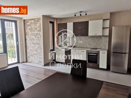 Двустаен, 82m² - Апартамент за продажба - 121181384