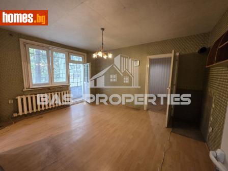 Двустаен, 49m² - Апартамент за продажба - 121181844