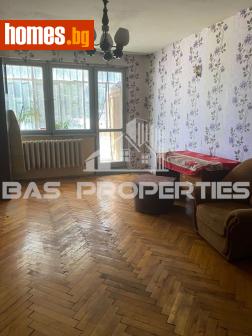 Тристаен, 84m² - Апартамент за продажба - 121181854
