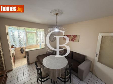 Тристаен, 65m² - Апартамент за продажба - 121182359